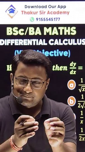 🔥 Top VVI Differential Calculus Problems | BSC BA Maths – Must Know for Exam!
