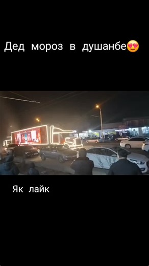 munis__officllay on Instagram