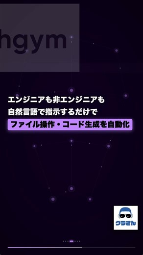 Claude Code Course for Beginners (Free, In-Person)