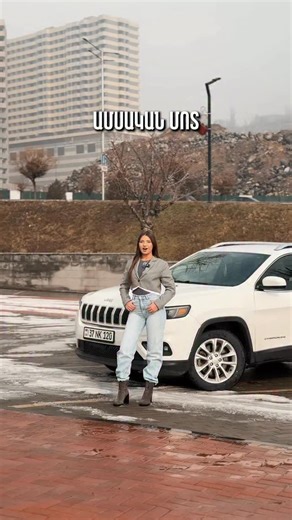 ԱՄՆ-ից ԱՊԱՌԻԿՈՎ ավտոմեքենաների ներմուծում on Instagram: "🚙 2020 թ․ Jeep Cherokee 2.4 լ | 180 ձիաուժ Վստահ՝ քաղաքում, ուժեղ՝ ճանապարհից դուրս ✔️ Հուսալի շարժիչ ✔️ Իրական ամենագնաց ✔️ Հարմարավետ սրահ ✔️ Անվտանգ համակարգեր Եվ ամենակարևորը՝ 💥 Գին / որակ՝ ճիշտ համադրություն Եթե ուզում ես նման մեքենա՝ 👉 Արի CM Shipping 📍 Երևան — Ալեք Մանուկյան 7/5 📍 Վանաձոր — Խորենացի 2 📞 044 64 10 46 📞 077 64 10 46 📞 091 64 10 46 #CMShipping #JeepCherokee #SUV #AutoImport"