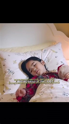 #movie #recap #shortflim #view #moviebit