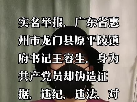 dyfu1rzf33zm在抖音记录美好生活20240423