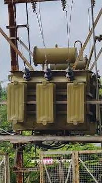 Gaon Ke Transformer Ka Neutral Ground Kyon Hota Hai? ⚡ | Transformer Neutral Earthing Explained