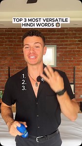 3.3M views · 3.8K reactions | Top 3 most versatile Hindi Words Follow @theaussiebhai for more gesi gora wisdom. | Aussie Bhai | Facebook