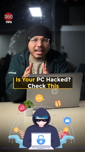 Gadgets 360 on Instagram: "PC Hacked How To Fix #howto #pctricks #hack #hacker #windowstricks . . . (how to find if your pc is hacked, how to check if your pc is hacked or not, how to check if your computer is hacked or not, how to check if your pc is hacked windows 10, how to know if your pc is hacked windows 10, pc hacked what to do, what to do if pc gets hacked, what to do if your pc is hacked, what to do if your pc is infected with virus, what to do when your pc is hacked, what to do if your