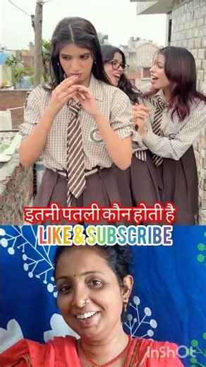 that thin student in class 😁😁 #Preeti_Rahul_PR #comedy #viralshorts #school #shorts #funny #viral