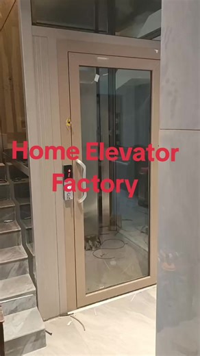Quality Home Elevators from Leading Manufacturer