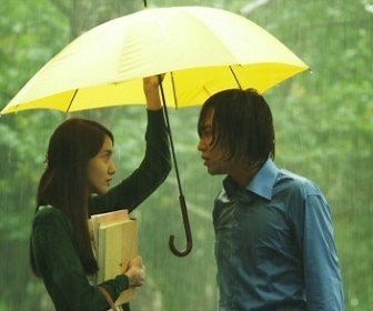 Jang Geun Suk - Love Rain Lyrics (English & Romanized)