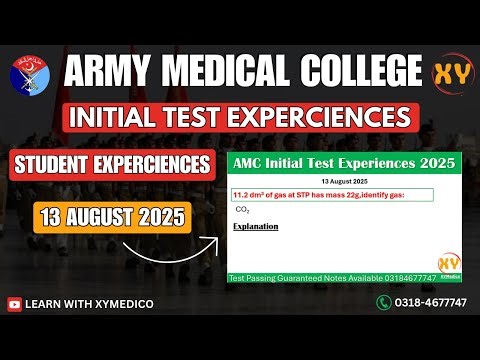 Army medical college: AMC Test Solved Experiences | AMC Today Initial Test Questions
