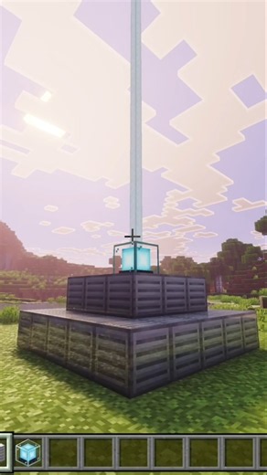 The true power of the Nether Star! ⭐ #minecraft #facts