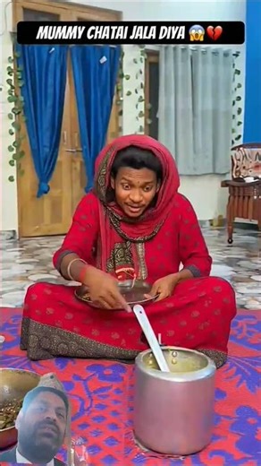 chatai jala di | ab khair nhi #funny #comedy #shorts #trending #shortsfeed #viral #video #viralvideo