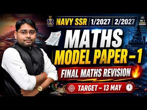 Navy SSR Maths Practice Set | Navy SSR Maths Model Paper | Navy SSR Maths Preparation | 1 & 2/2027