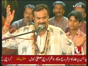 Na Puchiye Ke Kya Hussain Hain