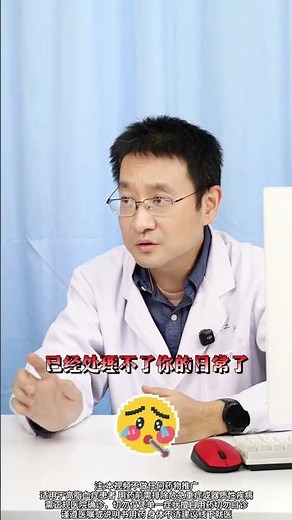 Unveil the Hidden Liver! Physical Exam Reveal Surprising Truths