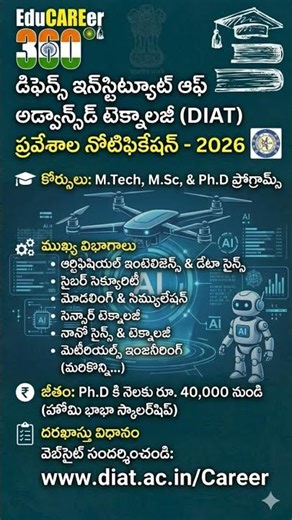 rMTech, MSc, phd admissions at DRDO INSTITUTE"DIAT"