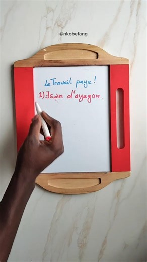 Connais-tu la signification de cette phrase en Fang ? #fang #shorts #short #gabon #ewondo #ekang