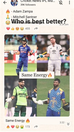 Who is bedt better 👌👌? ||#Explainesss||#shorts||