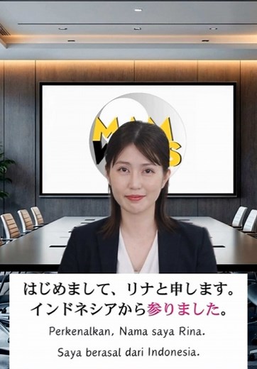 Bagaimana sih wawancara dengan perusahaan jepang ? 🎌👔✨. berikut ini simulasi wawancara yang dapat kalian gunakan untuk latihan ya . 🧑‍💼👩‍💼💫 Penjelasan : •早速 (sassoku) dalam bahasa Jepang memiliki arti “segera”, “langsung”, atau “tanpa menunda-nunda” •参ります (mairimasu) adalah bentuk sopan dari kata 来ます yang artinya datang , •志望 (shibou) dalam bahasa Jepang berarti “keinginan”, “aspirasi”. •活かして (ikashite) adalah “memanfaatkan”, “menggunakan dengan baik”, atau “mengoptimalkan. •成長 (seichou)