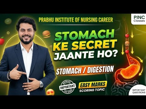 Stomach | Digestive System | ANM GNM Nursing Hindi Lecture | Rupesh Sir