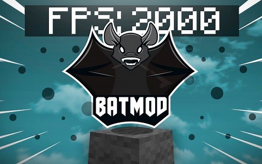 [爱用不用]一个让渣机游戏不会渣的客户端Batmod【没吹大，渣机可试】