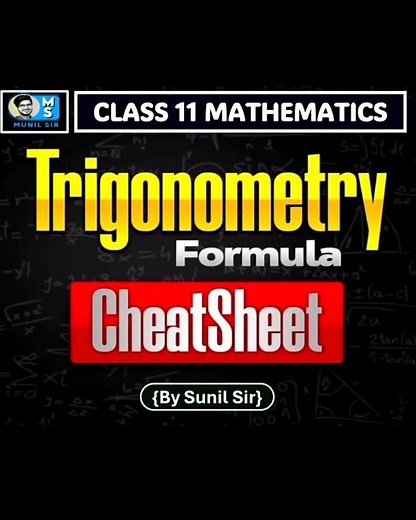 Class 11 Trigonometry Formula Cheat Sheet 🔥 | Super Quick Revision! #Class11Maths #munilsirmaths