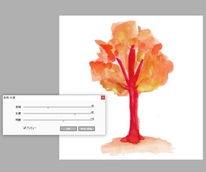 ペイントツールSAIの使い方！ダウンロード方法や機能を解説【初心者向け】 | アプリやWebの疑問に答えるメディア