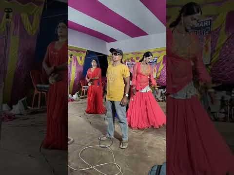 Live | भोजपुरी नाच प्रोग्राम | nautanki | nach program