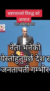 Hi-Tech Computer on Reels