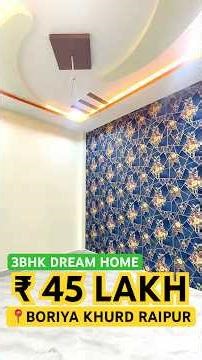 🏡✨ Premium East Facing 2BHK House for Sale in Raipur | Ready to Move | Only ₹45 Lakh | Kamal Vihar