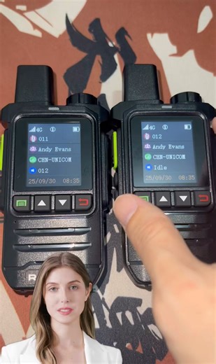 Ruyage Radio Nationwide PTT Walkie-Talkie#walkietalkie #pushtotalk #intercom #intercom #twowayradio