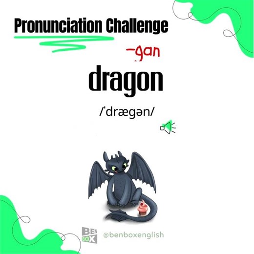 Pronunciation Challenge #dragon | How to pronounce this? #shorts
