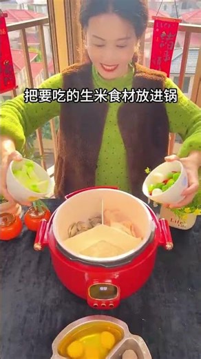 Amazing 3-in-1 Electric Cooker Cooking Hack 🔥