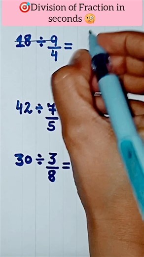 Division of Fraction in seconds 🔥 #maths #mathtricks #puzzle #students #study #fraction #division