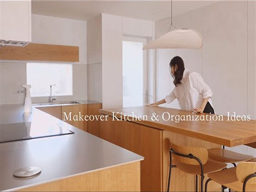 【Kitchen Tour】介绍新厨房|整理厨房|收纳用品|整理收纳的诀窍|@Housewife Story