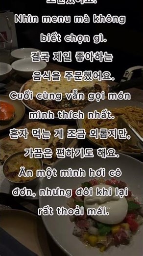Luyện Đọc Tiếng Hàn 4| Hiền Tiếng Hàn #hoctienghan #hientienghan