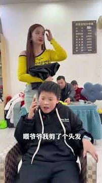 Who's Taller? A Hilarious Height Comparison! FunnyVideo HeightChallenge