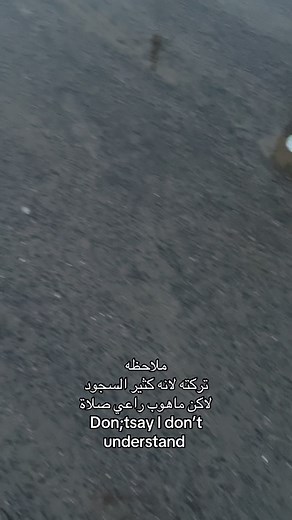 ‏#كامري #☔️ #yyyyyyyyyyyyyyyyyyyyyyyyyyyyyy @𝐟𝐥𝐰𝐬𝐭𝐫