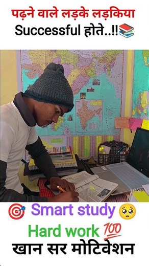Night study motivation 🔥💯#shorts​#motivation​#neetaspirents​#upsc​#neet​#ssc​ #smartstudy​#neet2023​