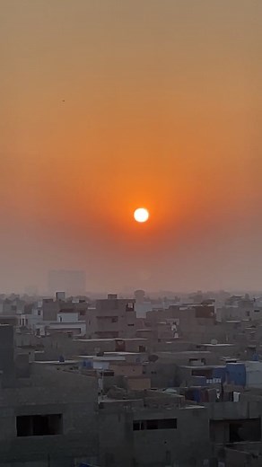 Last Sunset of 2023! | ARY News