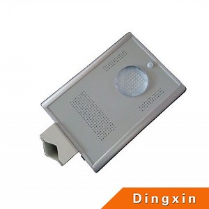 [Hot Item] 4W LED Integrated All in One Sensor Solar Street Lamp