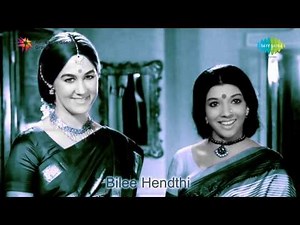 Bili Hendthi | Rangena Halliyage song