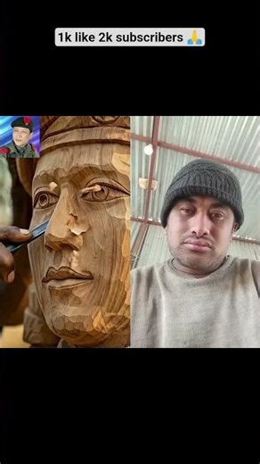 1k#likefollowshare 12k#subscribers 🙏5k views 8kShare