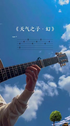 Beautiful Guitar Melodies Compilation | Guitarist Showcase