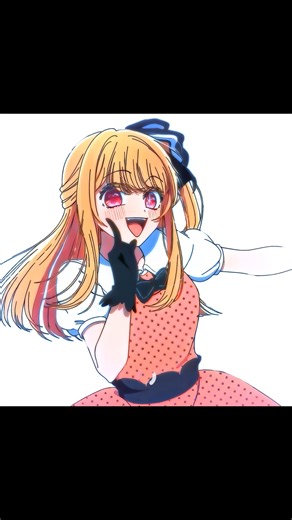 Ruby Hoshino Birthday Edit Celebration