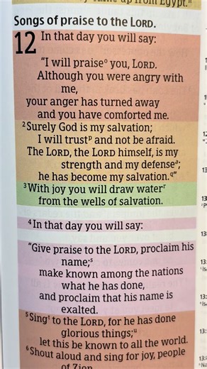 #isaiah12:2 #god #jesus #christian #bible