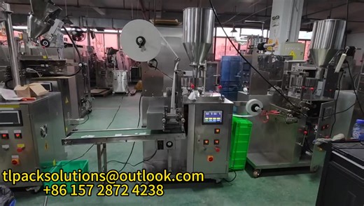 Tea Packaging Machine - Suitable for various shapes of tea bags 茶葉包裝機-適用於各類形狀茶包 #TeaPackagingMachine #TeaMachinery #PackagingEquipment #FoodPackagingMachinery #AutomatedPackaging #TeaEquipment | TL-Pack Solutions