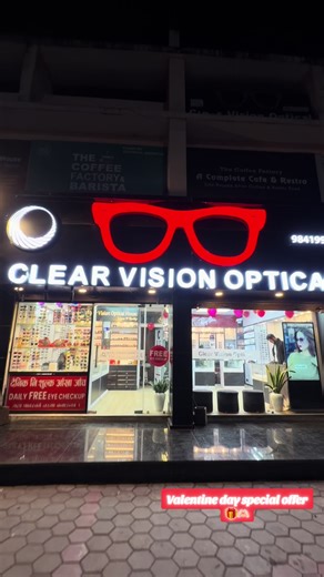 Valentine's Day Special Offers at Clear Vision Optical