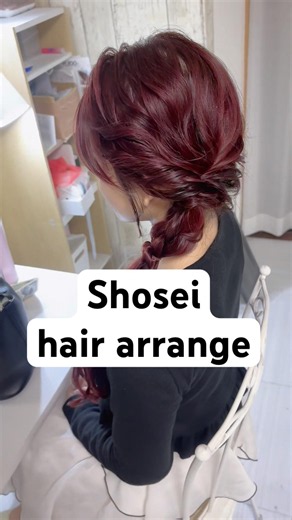 【アルルカン】サイドルーズ編みおろし #visualkei #ヘアアレンジ #ヘアセット