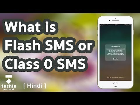 What Is Flash SMS or Class 0 SMS. HINDI