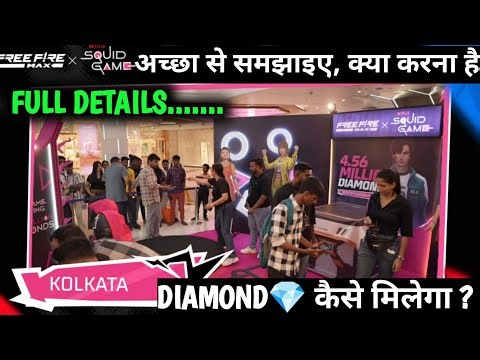Registration Success Ddakji Master Challenge| 4.56 million diamond kaise milega| ddakji qr scan code